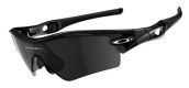 OAKLEY RADAR PATH Jet Black l Grey