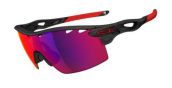 OAKLEY RADARLOCK PATH OO 9181-04 Heather Grey - G30 Iridium Vent